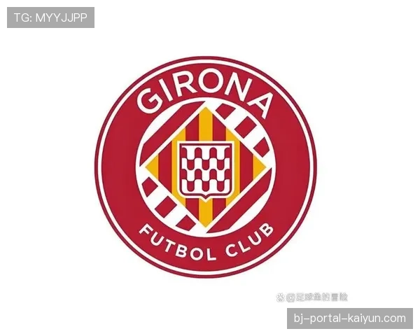 赫罗纳2-2阿拉维斯,博耶第89分钟绝平救主 赫罗纳2-2阿拉维斯,博耶第89分钟绝平救主