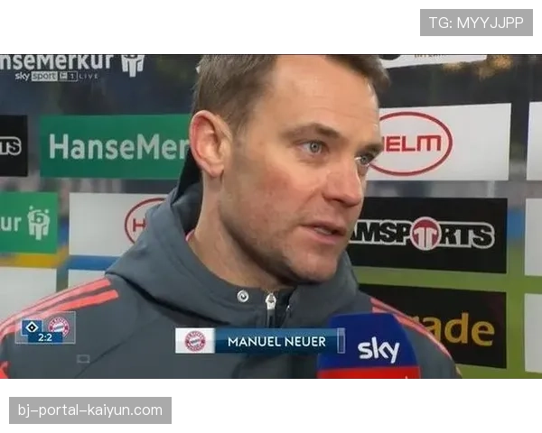 安联球场为诺伊尔举办小型仪式,纪念其第500场德甲出场 安联球场为诺伊尔举办小型仪式,纪念其第500场德甲出场