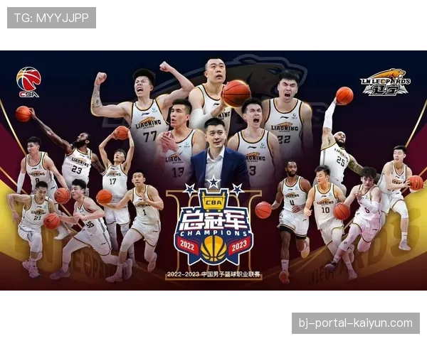 CBA总冠军纪录片开机，将全程记录辽宁队卫冕历程